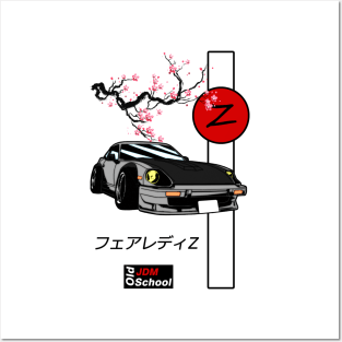 JDM 280ZX Red Sun Edition Posters and Art